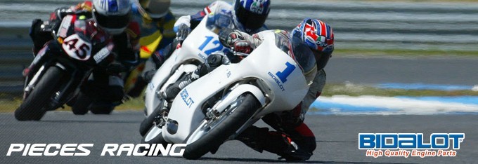 Pi&egrave;ces Racing